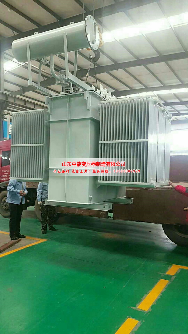 呼和浩特S13-3150KVA油浸式变压器